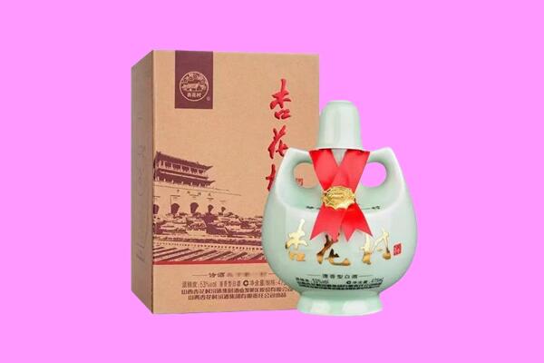 牡丹江阳明回收杏花村
